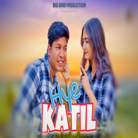 Hye katil ft. Ashi | Boomplay Music