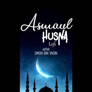 Asmaul Husna (Lofi)