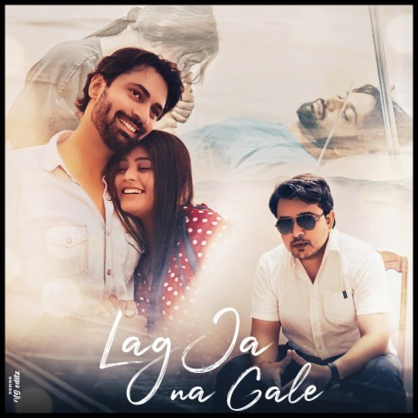 Lagja Na Gale | Boomplay Music