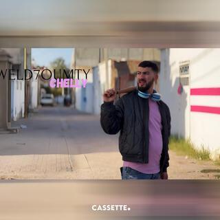 WELD7OUMTY | ولد حومتي