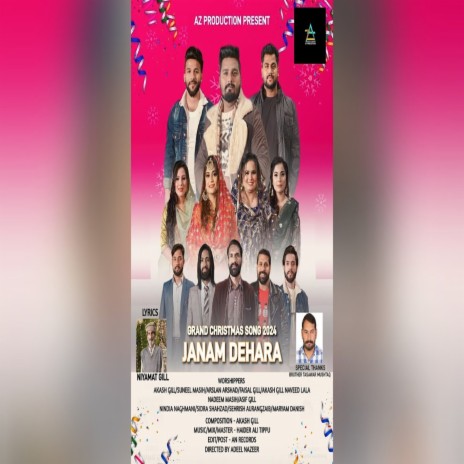 Janam Dehara ft. Suneel Masih, Arslan Arshad & Faisal Gill | Boomplay Music