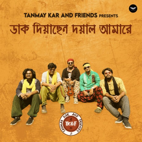 Daak Diyachen Doyal Amare | Boomplay Music