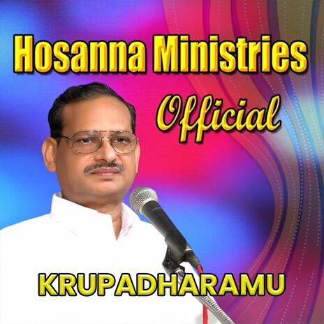 Krupadharamu | Boomplay Music