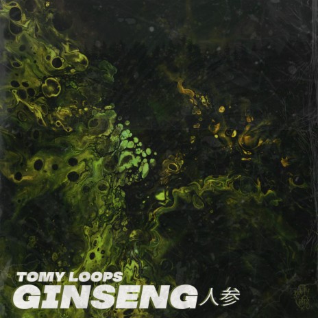 Ginseng | Boomplay Music