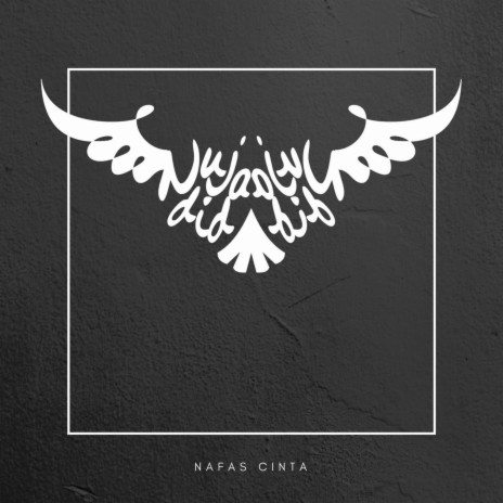 Nafas Cinta (with Dede SP) | Boomplay Music