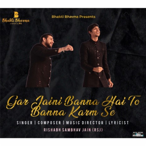Gar Jaini Banna Ho To Banna Karm Se | Boomplay Music