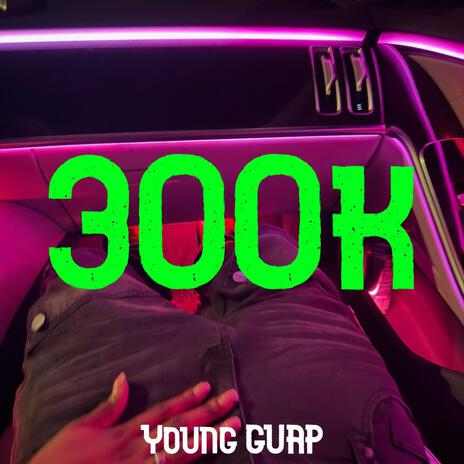 300K | Boomplay Music