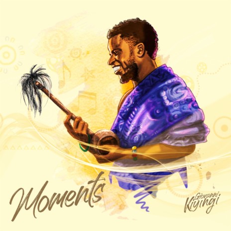 Lubiriizi Lwange (Radio Edit) | Boomplay Music