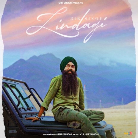 Zindagi | Boomplay Music