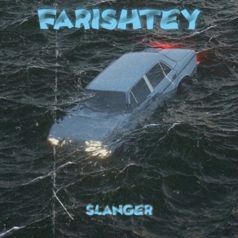 Farishtey | Boomplay Music