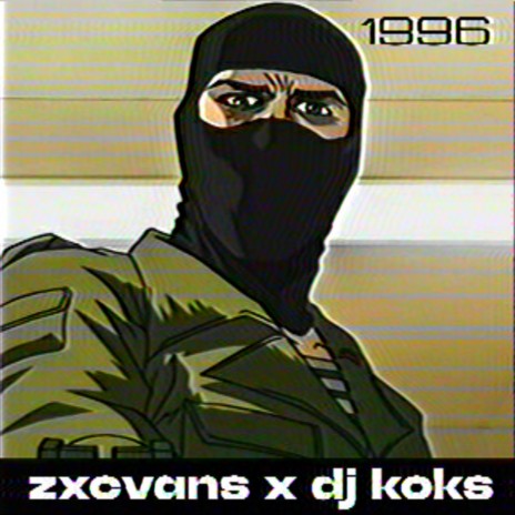 1996 ft. Dj koks | Boomplay Music