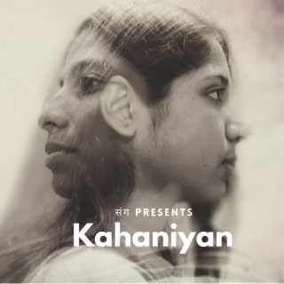 Kahaniyan (The Hope Song)