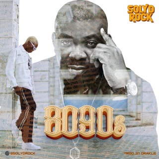 8090s lyrics | Boomplay Music