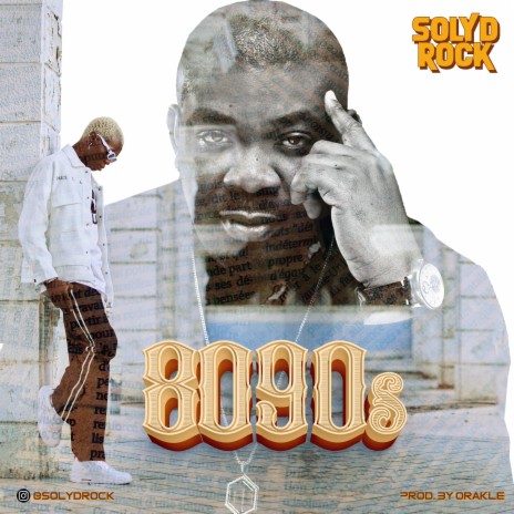 8090s | Boomplay Music