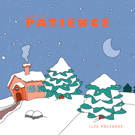 Sketch 2. Patience | Boomplay Music