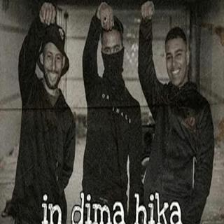 dima hika