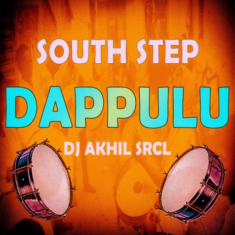 South Step Dappulu | Boomplay Music