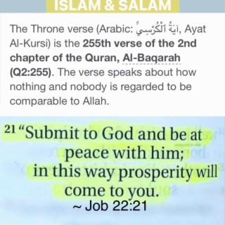 The Throne verse Ayat Al-Kursi