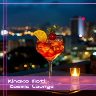 Cosmic Lounge