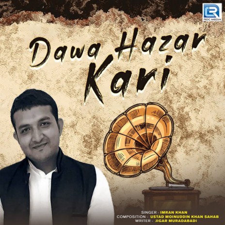Dawa Hazar Kari | Boomplay Music