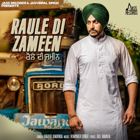 Raule Di Zeen | Boomplay Music