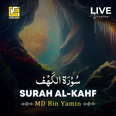 Surah Al-Kahf (Part-2) (Live Version) | Boomplay Music