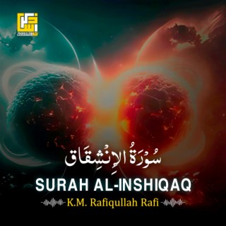 Surah Al-Inshiqaq