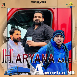 Haryana Aale America Me