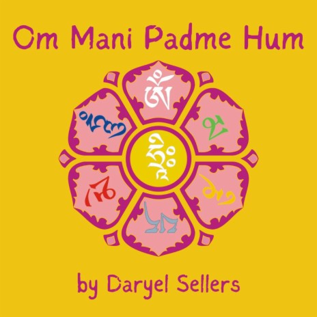 Om Mani Padme Hum | Boomplay Music