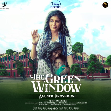 Aguner Proshmoni ft. Ujjaini Mukherjee | Boomplay Music