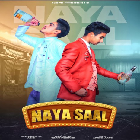 Naya Saal | Boomplay Music