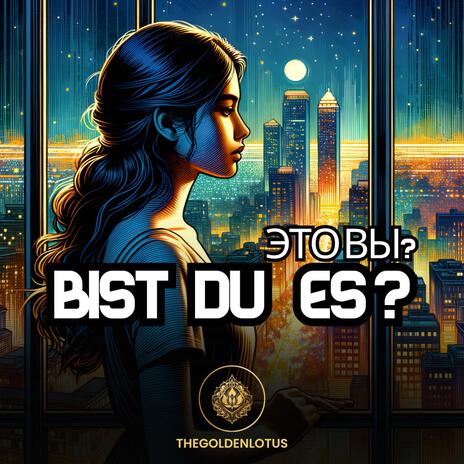 Bist du es | Boomplay Music