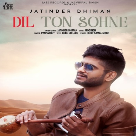 Dil Ton Sohne | Boomplay Music