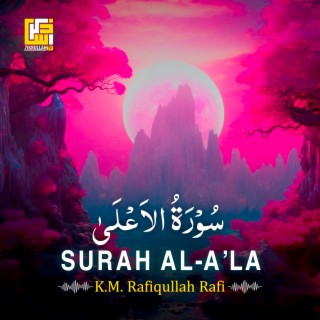 Surah Al-A'la