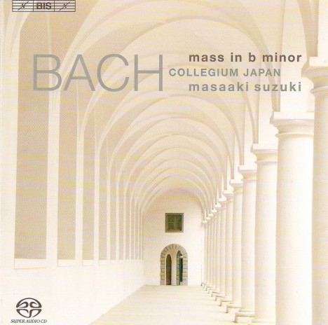 Mass in B Minor, BWV 232: Agnus Dei: Agnus Dei (Alto) ft. Bach Collegium Japan & Masaaki Suzuki