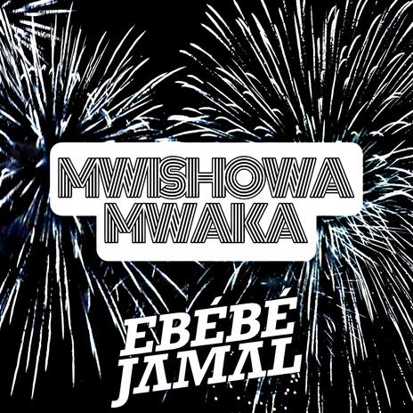 Mwisho wa Mwaka | Boomplay Music