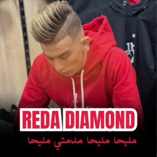 Reda diamond Madamti Mliha