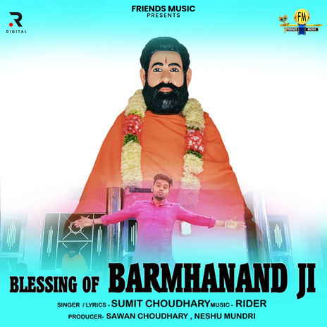 Blessing Of Barmhanand Ji ft. Sawan Choudhary | Boomplay Music