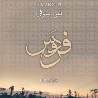 Aiman Supi