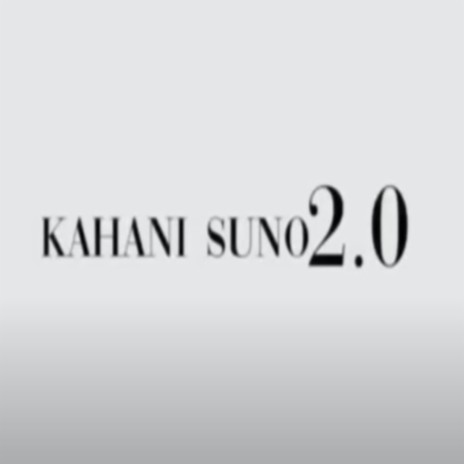 Kahani Suno 2.0(YoungLoveBeatz Remix) | Boomplay Music