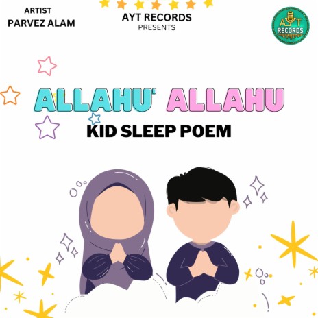 Allahu Allahu ft. Ayat Alam | Boomplay Music