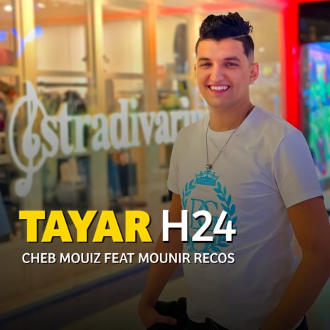 Tayar H24 ft. Mounir Recos | Boomplay Music