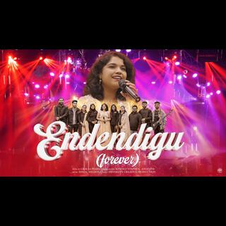 Endendigu | ಎಂದೆಂದಿಗೂ | Gracia Pearline | New Kannada Worship song