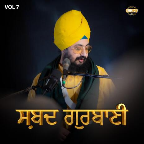 Naam Na Janeya Raam Ka (Guru Nanak Dev Ji) | Boomplay Music