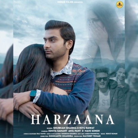 Harzaana ft. Ritu Rawat | Boomplay Music