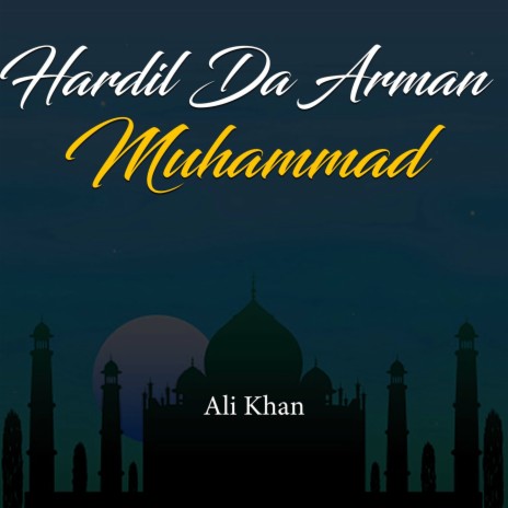 Hardil Da Arman Muhammad | Boomplay Music