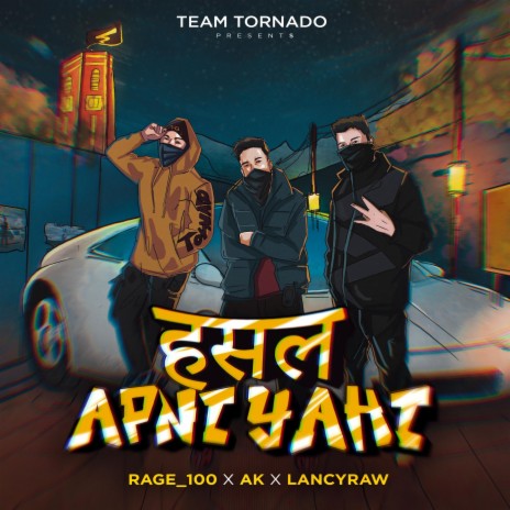 Hustle Apni Yahi ft. Sachin, rage_100 & Amit | Boomplay Music