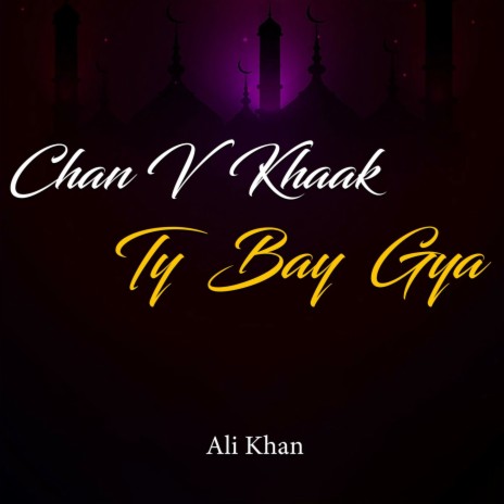 Chan V Khaak Ty Bay Gya | Boomplay Music