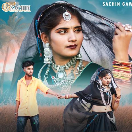 Tension Adivasi Song ft. Ram Thakraw | Boomplay Music