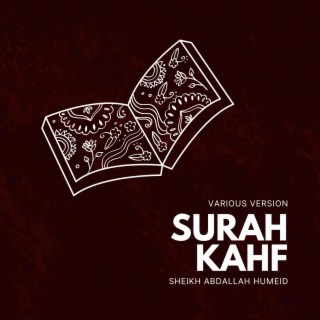 Surah Kahf (Various Version)